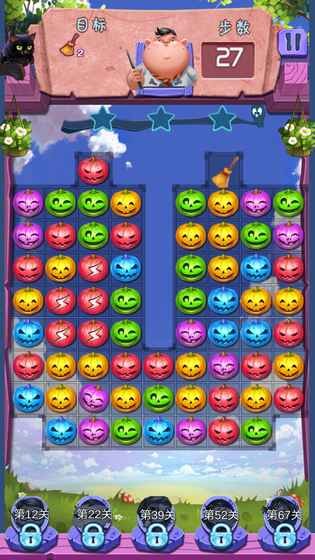 疯狂南瓜游戏截图3