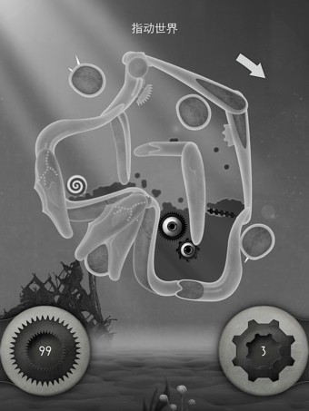 逃生2兄弟篇游戏截图1