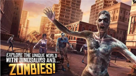 猎杀恐龙3D游戏截图3