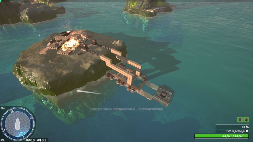 沉浮手游游戏截图1