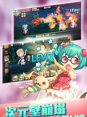 萌宠猎人百度版-游戏截图3