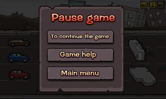 2012逃生记游戏截图2