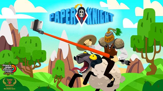 纸骑士游戏截图3