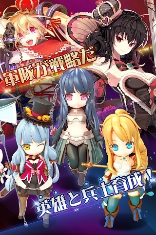 精灵之刃中文版游戏截图1