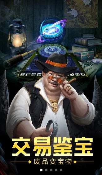 古墓妖塔游戏截图2