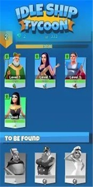 游船大亨游戏截图3