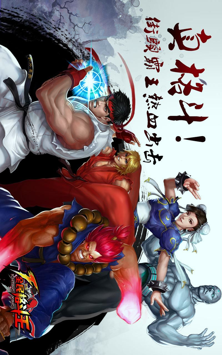 超级冒险英雄游戏截图1