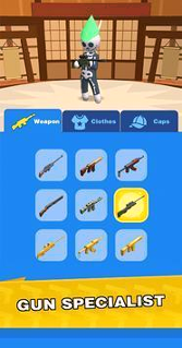 弓箭射手竞技游戏截图3