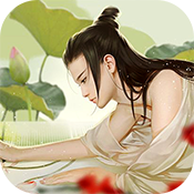 群侠江湖无限版