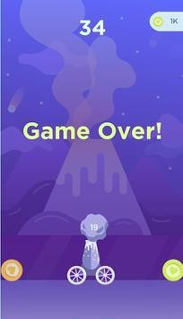 超级爆破手游戏截图2