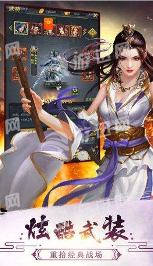 无敌大师兄-游戏截图4