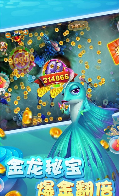 奇幻射击修改版游戏截图3