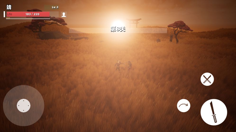 英雄之魂游戏截图3