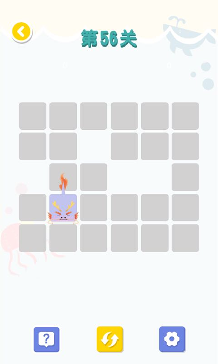 连线达人赚钱版游戏截图2