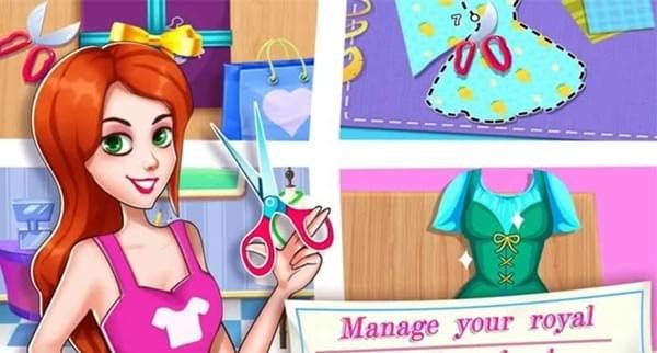 皇家裁缝公主制衣店游戏截图3