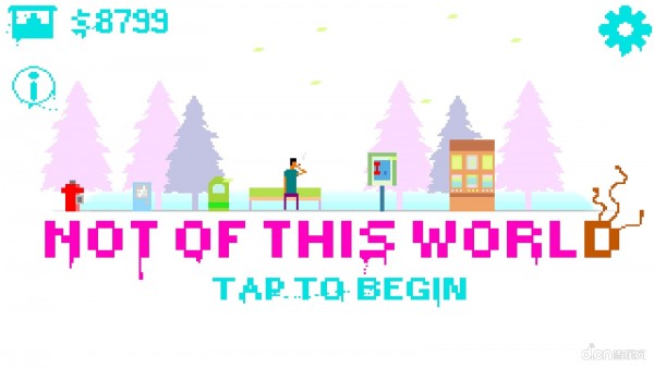 不属于这个世界游戏游戏截图1