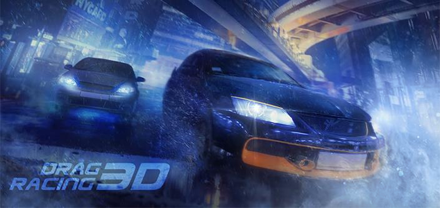 飙车3D游戏截图1