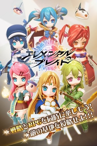 精灵之刃中文版游戏截图2