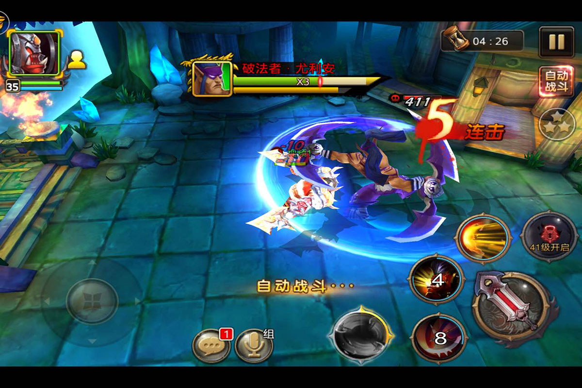 兽血再燃360版游戏截图2