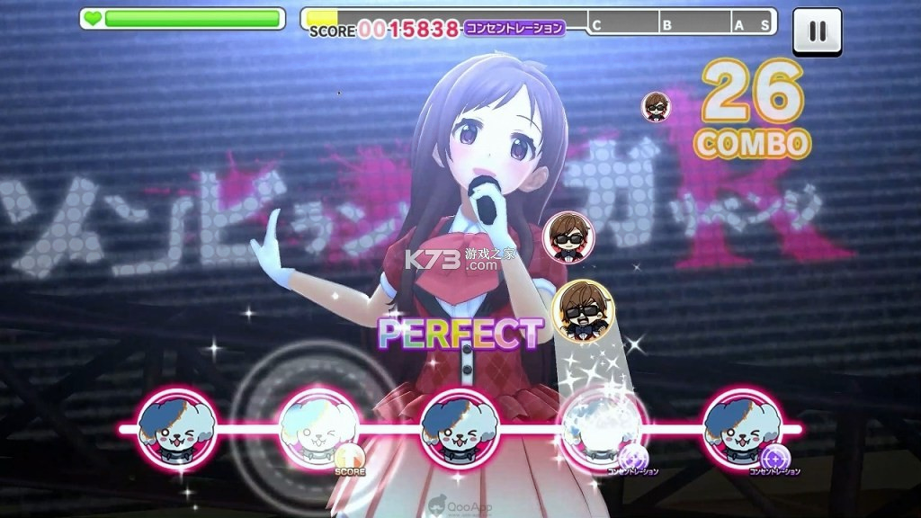 偶像大师灰姑娘女孩星光舞台游戏截图1