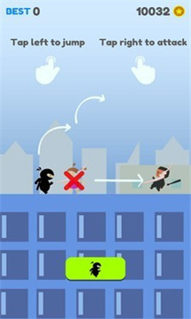 酷跑忍者2016游戏截图4