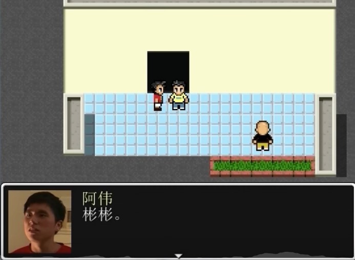 杰束一切-游戏截图1
