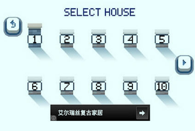 圣诞老人的惊喜游戏截图2