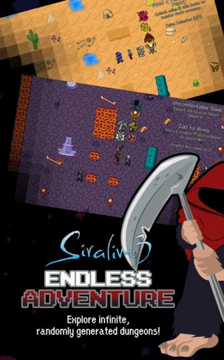 瑟拉利姆3游戏截图3