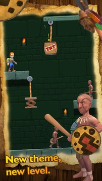 救救小王子游戏截图4