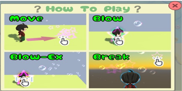 美少女的世界游戏截图3