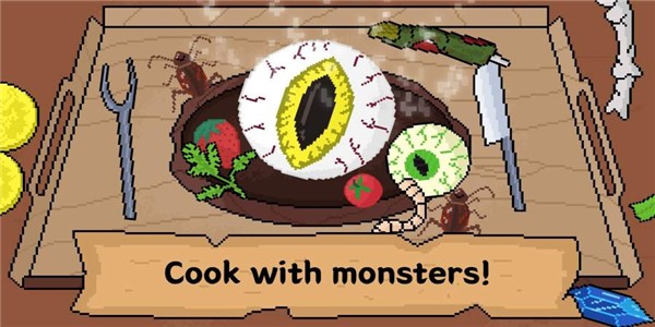 地牢食堂高级版游戏截图3