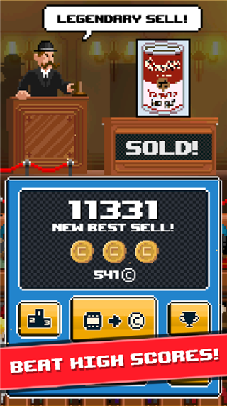 拍卖师破解版游戏截图1