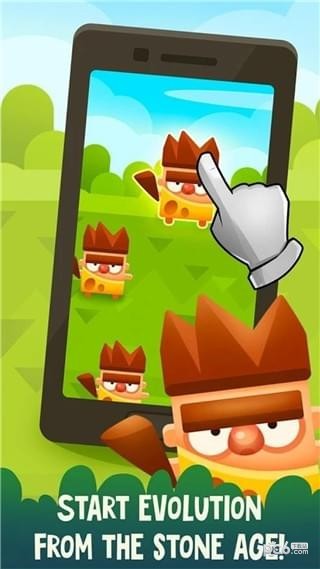 文明大亨游戏截图2