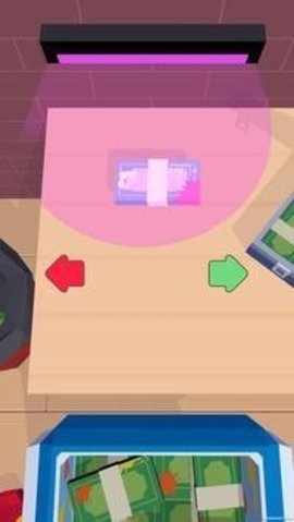 掩盖足迹游戏截图1