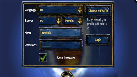 摇动和烦躁游戏截图2