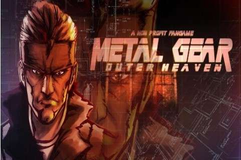 合金装备外天堂游戏截图2