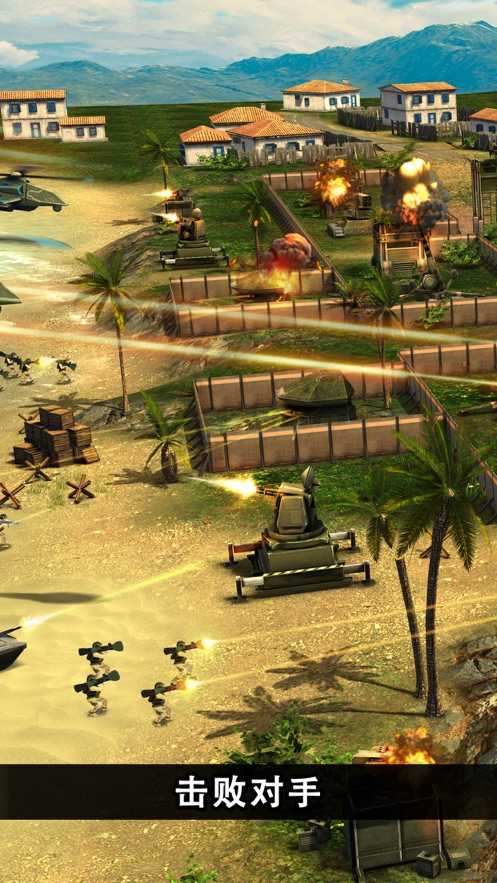 武装突袭3游戏截图1