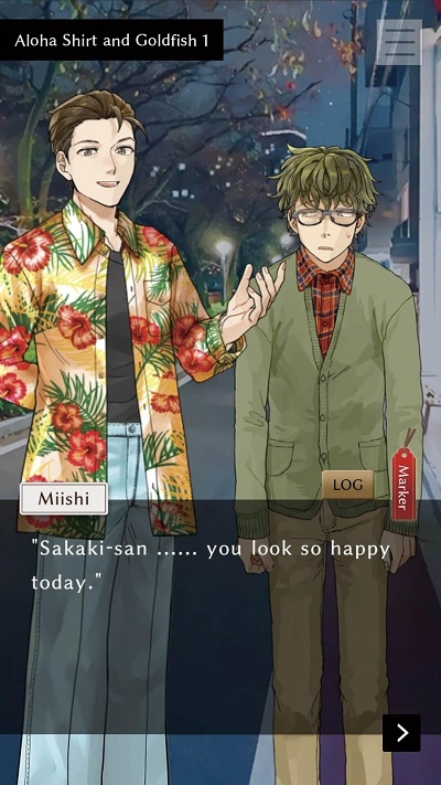 推理与挚友游戏截图2