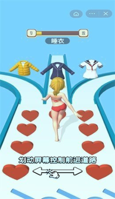 女神来挑战游戏截图2