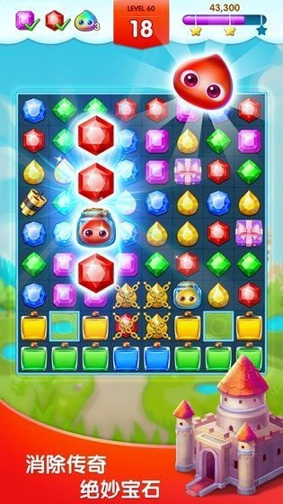 钟表小镇游戏截图2