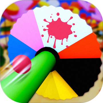 涂色转盘射击3d