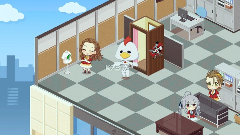 偶像大师灰姑娘女孩星光舞台游戏截图4