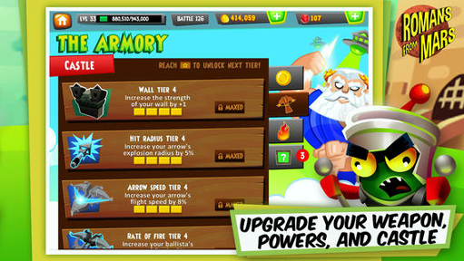 小兵战神游戏截图3