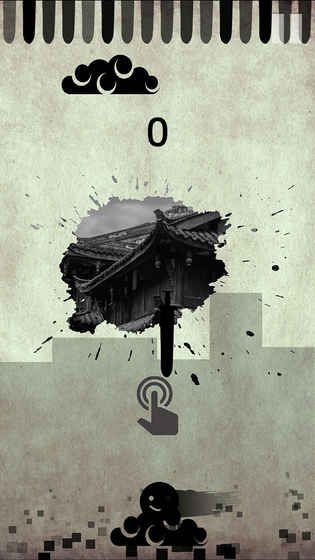 神龍與天空游戏截图3