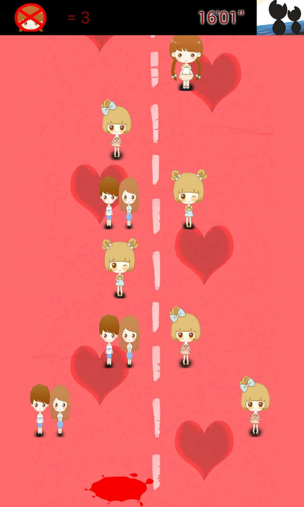 阻止小三游戏截图1