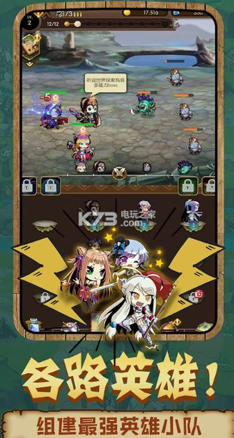 此山是我开游戏截图2