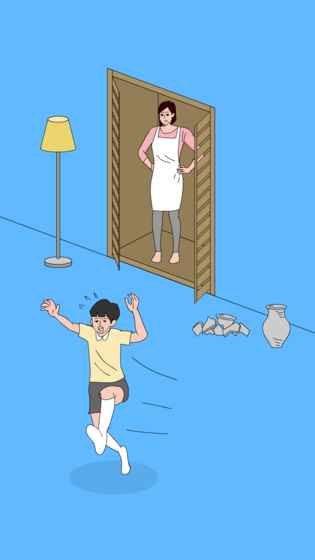 游戏机被老妈藏起来了2汉化版游戏截图2