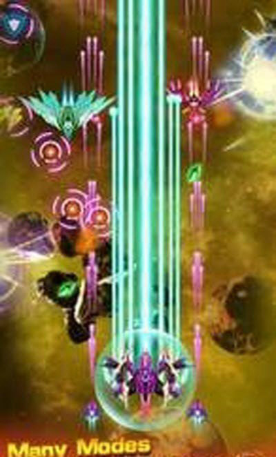 巨龙冲击太空射击游戏截图3