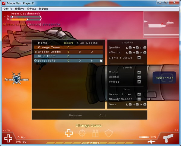 战火英雄无限版游戏截图2