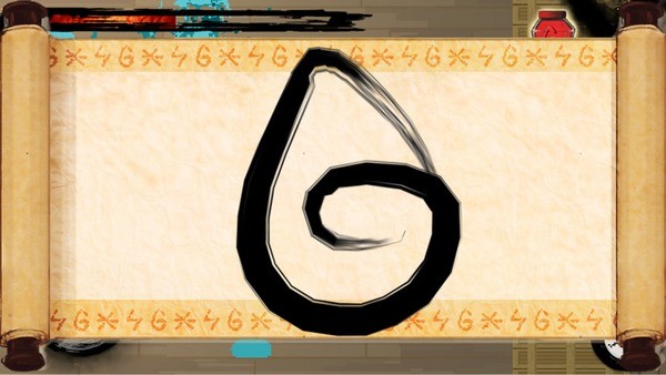 墨术破解版游戏截图3